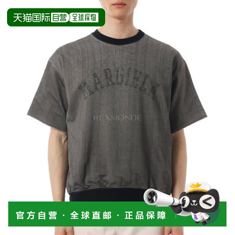 韩国直邮MAISON MARGIELA S50GU0248 M20153 853卫衣