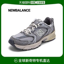 韩国直邮[New Balance] 530 运动鞋 男士 轻便鞋 灰色 MR530TG