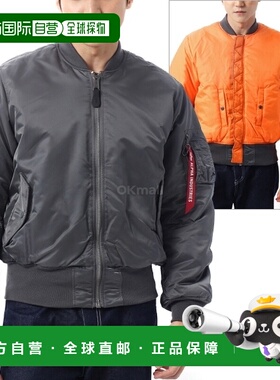 韩国直邮Alpha Industries夹克男款百搭简约舒适透气MJM21000C1