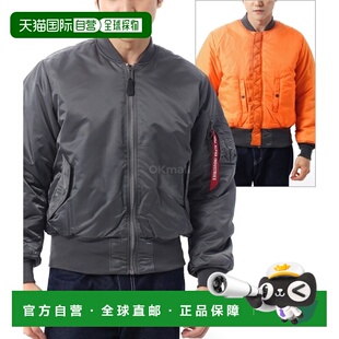 韩国直邮Alpha Industries夹克男款百搭简约舒适透气MJM21000C1