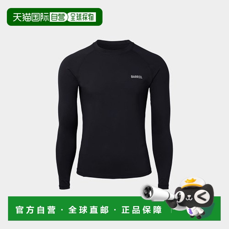 韩国直邮BARREL 男士时尚防晒服MEN ESSENTIAL STANDARD FIT RASH