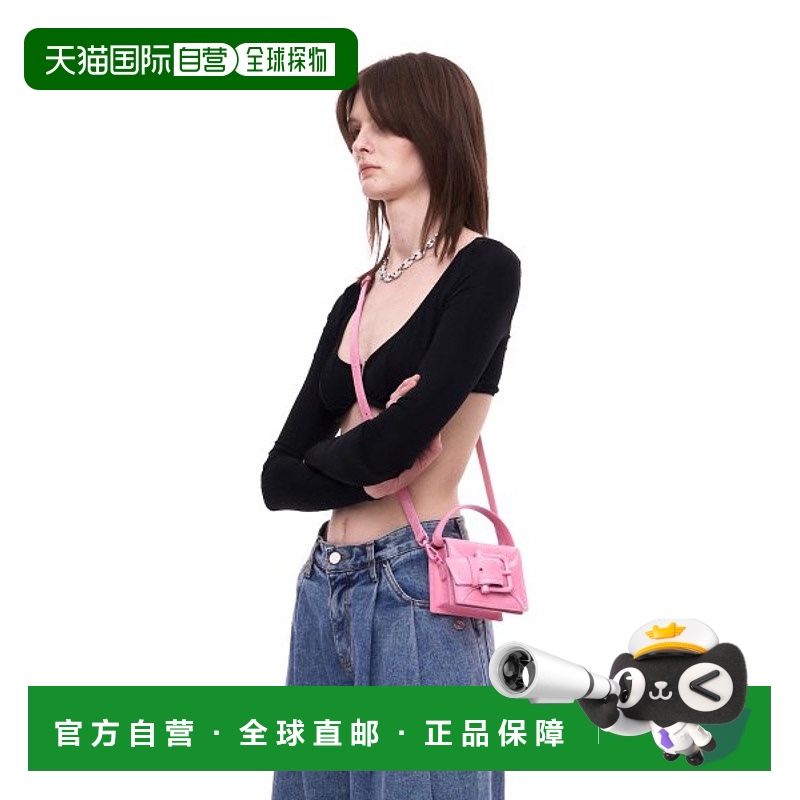 韩国直邮OSOI女士通用款女包BELTED BROCLE_MICRO [VINTAGE PINK]