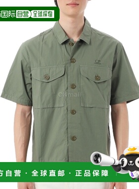 韩国直邮CP COMPANY 府绸短袖外套衬衫 (18CMSH236A 005328G 669)