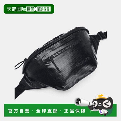 韩国直邮UNDER ARMOUR Under Armour Duffel Bag DQC 1376463-002
