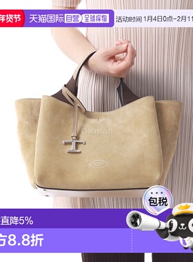 韩国直邮TOD`S XBWAPAFL100P3A4 L20 单肩包
