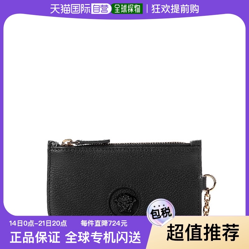 versace 女士 钱包范思哲牛皮卡包