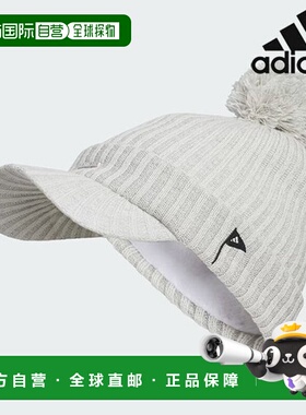 韩国直邮adidas [销售] 女式帽子 /A- IS4859/W COLD.RDY POM 女