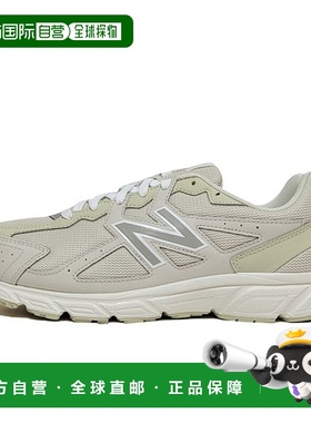韩国直邮NEW BALANCE New Balance W480KO5 480V5 (NBPFFB750T)
