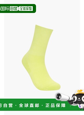 韩国直邮KOLON SPORT男士运动袜QELAX24421LIM