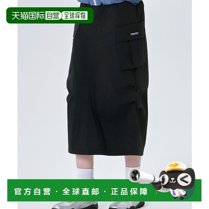 韩国直邮FILA 女士运动半身裙1100FS2SKG2171FBLK斐乐a字裙