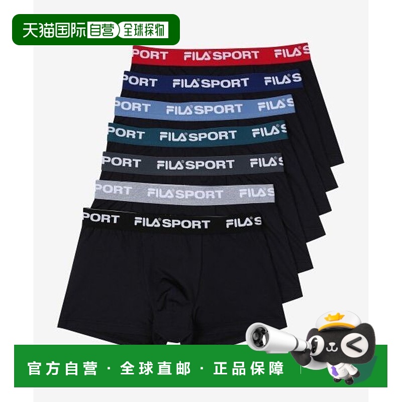 韩国直邮FILA FILA 内衣 7BAND Weekly Droz 7 Pack (FI4DRG1103M