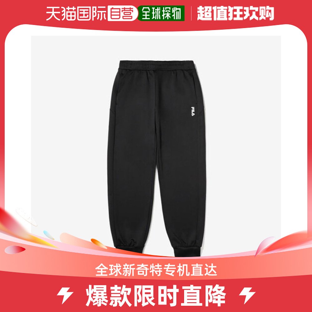 韩国直邮[FILA儿童]男款运动款弹性收腿款运动裤 KQCF2FPF1-封面