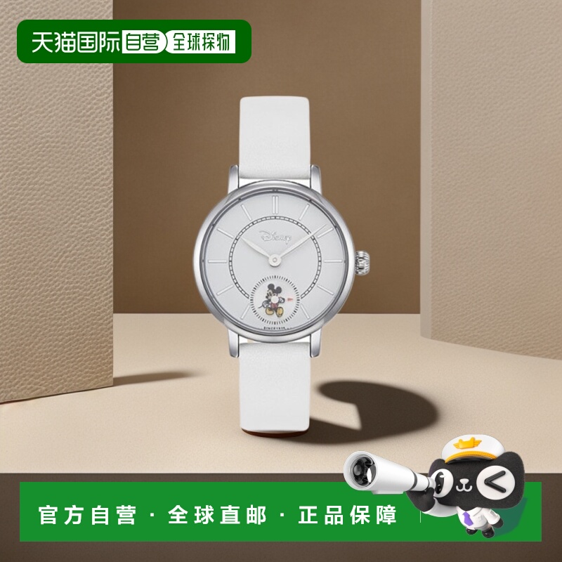 韩国直邮Disney 女士手表D12132WWW迪士尼