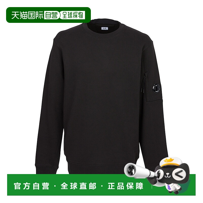 1h可退 韩国直邮cp company 男士 帽衫运动夹克衫长袖