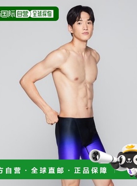韩国直邮BARREL 男士男士泳衣5003644241 MEN GRADATION MID JAMM