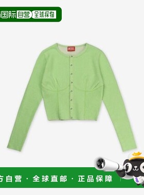 韩国直邮柴油卡迪根 A169020QLAS5CA DOM