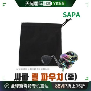 中型 口袋 LIL 韩国直邮 化妆包 COVER SAPPA 21x21cm