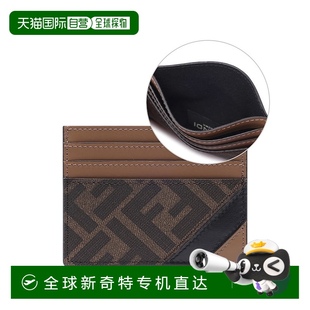 1h可退 钱包 韩国直邮fendi 通用
