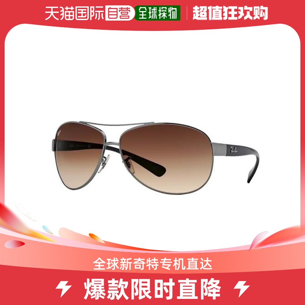 韩国直邮RAY BAN太阳眼镜男RB3386Gray