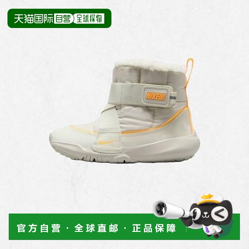 韩国直邮NIKE Flex Advance 男童学前靴 - 100 DD0304 2470413