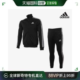 韩国直邮【ADIDAS】阿迪达斯男士训练套装健身运动服GK9651