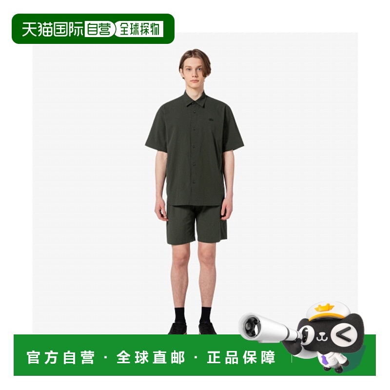 韩国直邮LACOSTE 男士短裤 FH335E-55GHCF