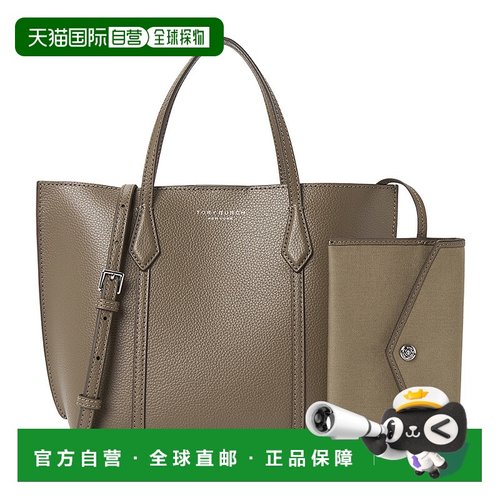 1h可退 韩国直邮toryburch 女士 托特包汤丽柏琦手提包