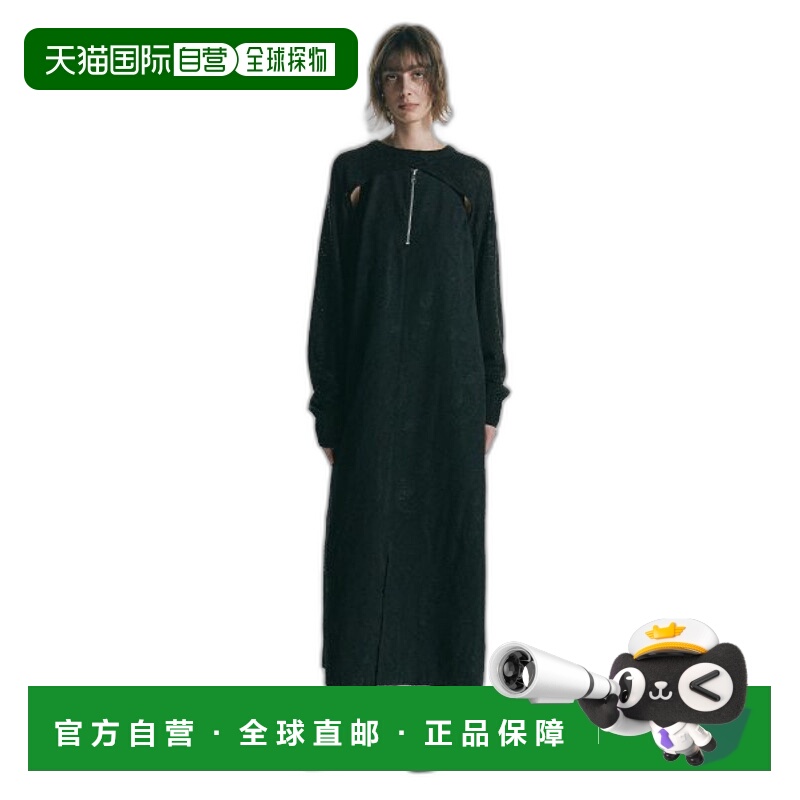 韩国直邮INSILENCE女款街头复古酷帅时髦设计师新款连衣裙IW2C2DR