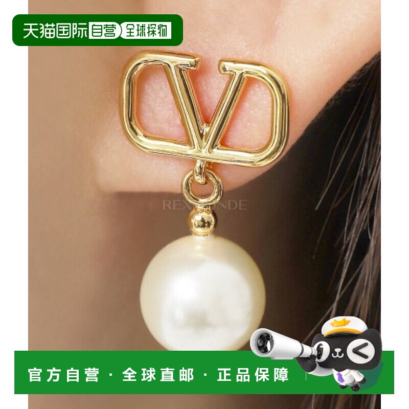 韩国直邮VALENTINO （8W2J0E36 UXM 0O3） 珠宝耳钉耳环珍珠
