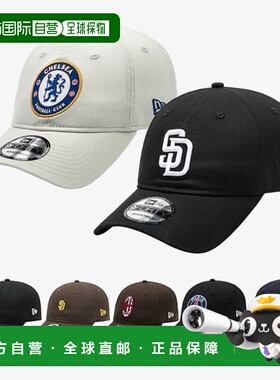 韩国直邮NEW ERA MLB/ FC 940UNST 球帽 遮阳帽 人7阵容