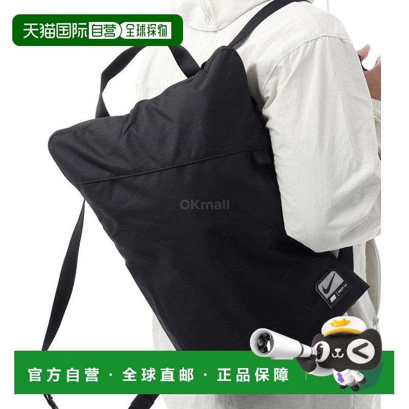 韩国直邮NIKE NK 实用程序 GMSK - 2.0 (FN4207-010) 运动包耐克