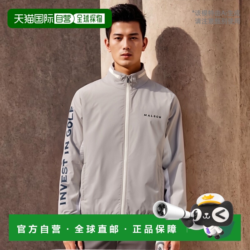 韩国直邮MALBON GOLF 男士运动茄克/外套ICE Active Jacket (SET)