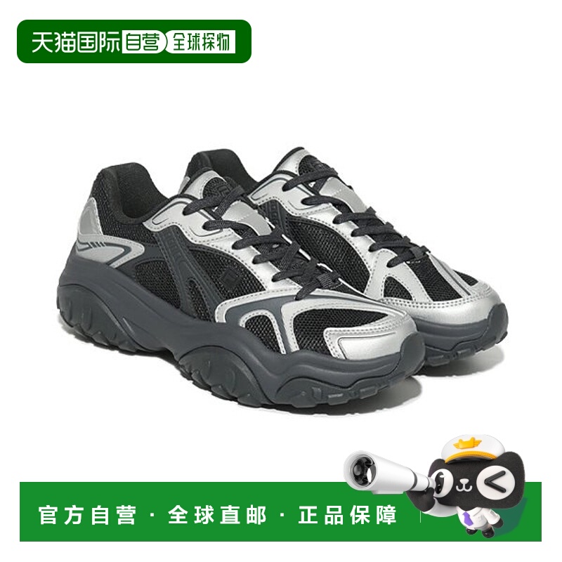 韩国直邮FILA [新] 惠乐 WAYBEE MAX 斐乐FM2FS253OD03X010-001