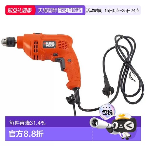 韩国直邮Black+Decker百得高功率电钻多功能螺丝刀维修工具手持