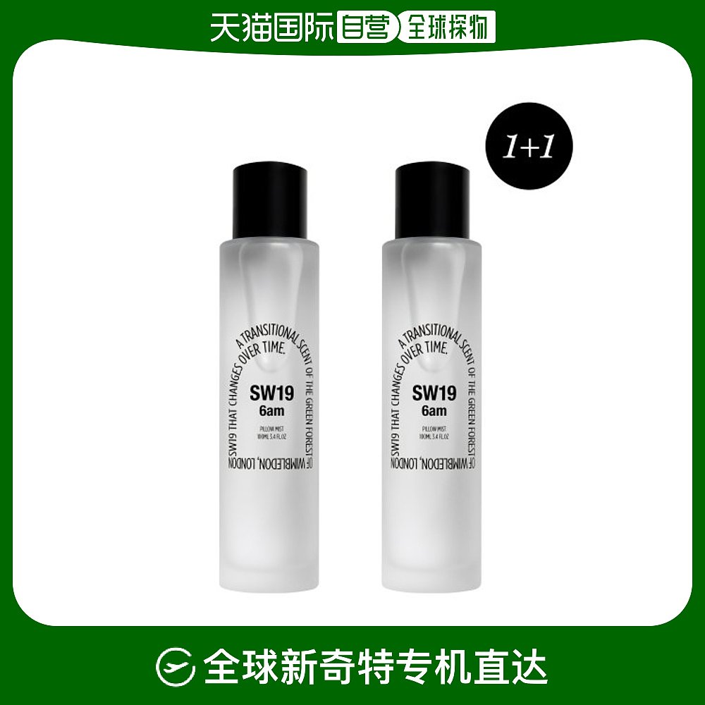 韩国直邮SW19正品小众 6am PILLOW MIST6AM 香氛喷雾(100ml)