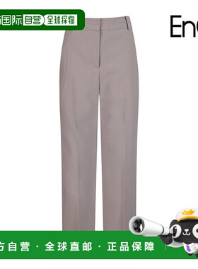 韩国直邮EnC [ENC] 诺伯特设计套装长裤_ENTA33802CBE