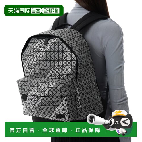 韩国直邮BAO BAO ISSEY MIYAKE 19 BB67AG401 背包双肩包