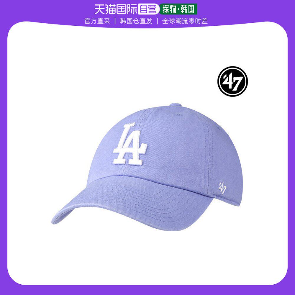 韩国直邮47brand 运动帽 47品牌 la dodgers 大商标 mlb 男士 女