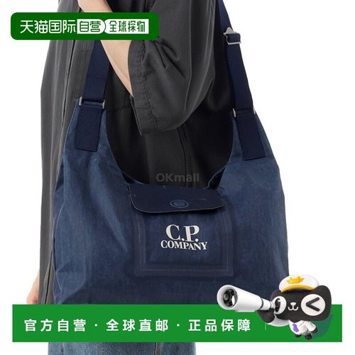 韩国直邮CP COMPANY TOOB-双肩包 (18CMAC287A 110078A 893) 单肩