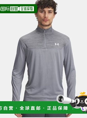 韩国直邮UNDER ARMOUR AK 盆塘分部 Under Armour UA Tech Utilit