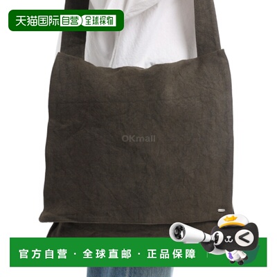 韩国直邮OUR LEGACY GRANDE SLACK BAG 干橄榄色透气亚麻布 (A226