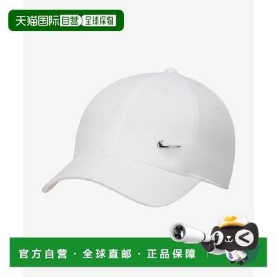 韩国直邮NIKE NIKE Nike FB5372-100 Dry Fit Club Unstructured