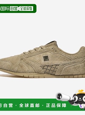 韩国直邮FILA Wheela Theratech 600 8925 - 370 3604822斐乐