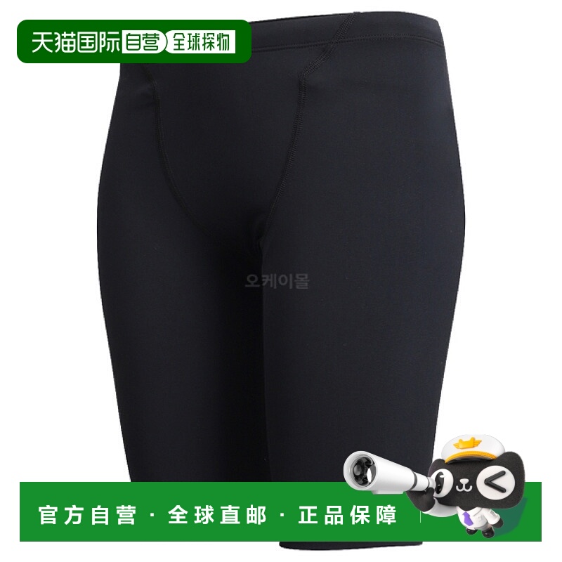 韩国直邮NIKE 干扰器 (NESSA006-001) 服装/泳装/救生衣新款泳裤