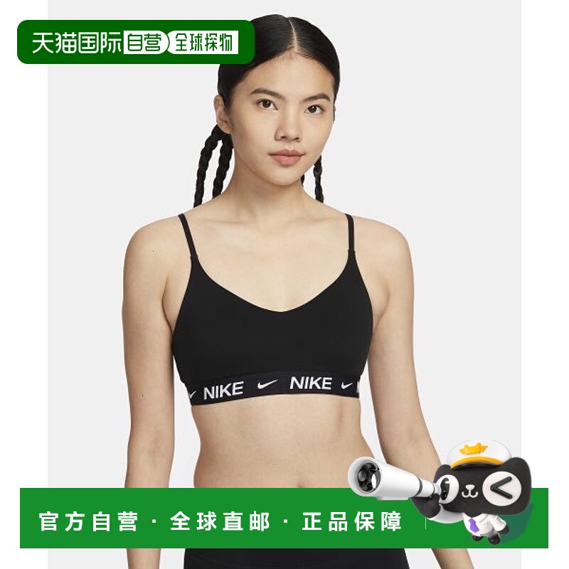 韩国直邮NIKE NIKE Nike FD1063-011 Indy Light Support Pad Adj