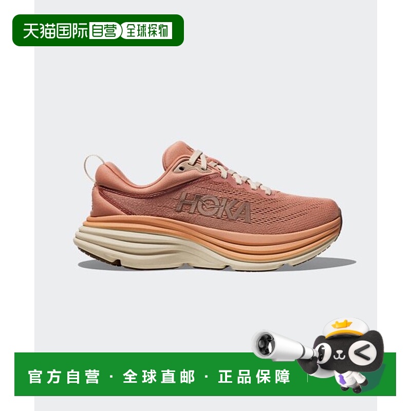 韩国直邮HOKA公用休闲鞋1127952-SNC Bondi 8 - SANDSTONE / CREA