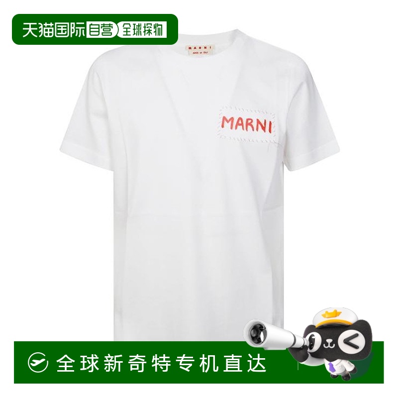韩国直邮MARNI25SS短袖T恤男HUMU0198X0UTC446 00W01Bianco