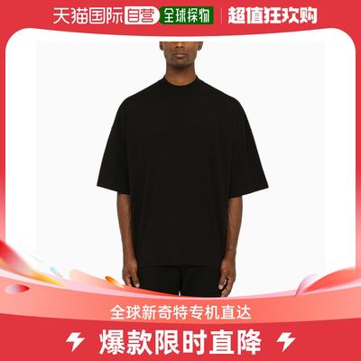 韩国直邮JIL SANDER24SS短袖T恤男J21GC0005J45084BEIGE