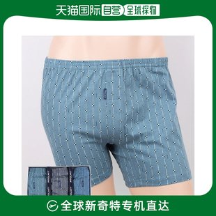 3枚 韩国直邮PMT383 男性纯棉针织内裤 105