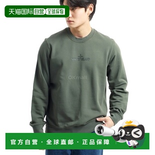 韩国直邮STONE ISLAND 棉质抓绒“Institutional One”印花圆领运